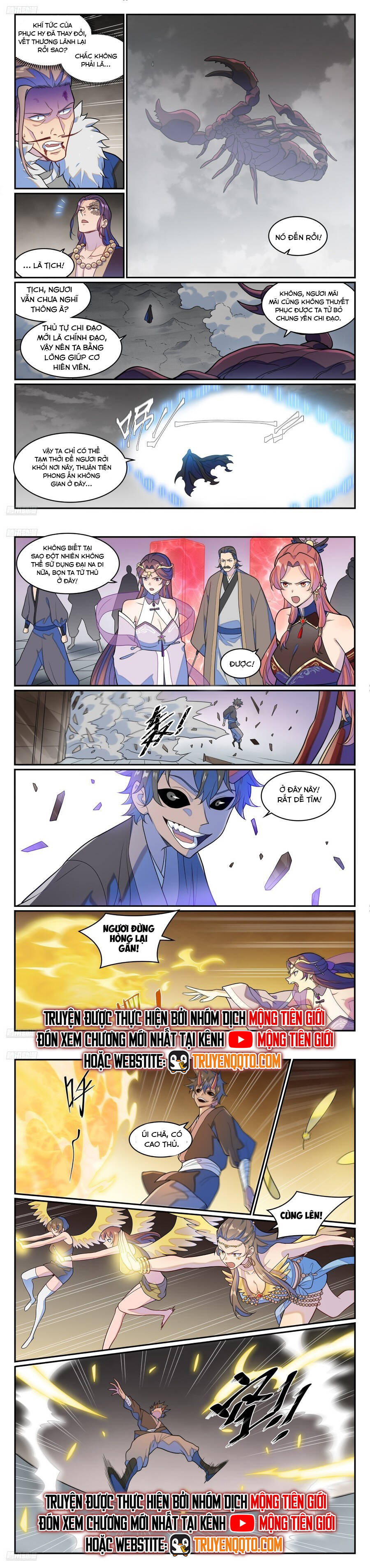 Bách Luyện Thành Thần Chapter 1274 - 3