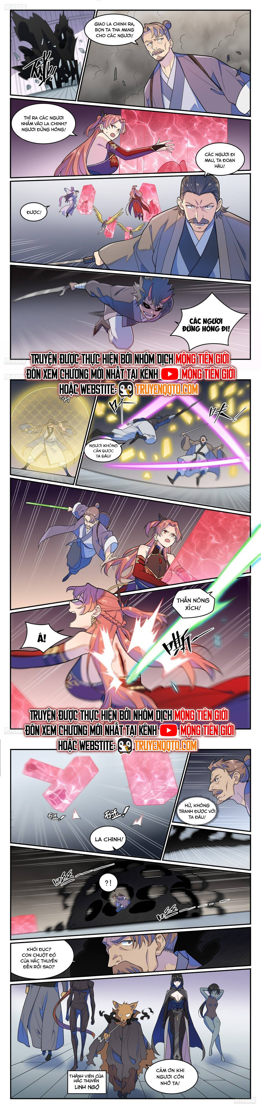 Bách Luyện Thành Thần Chapter 1274 - 4