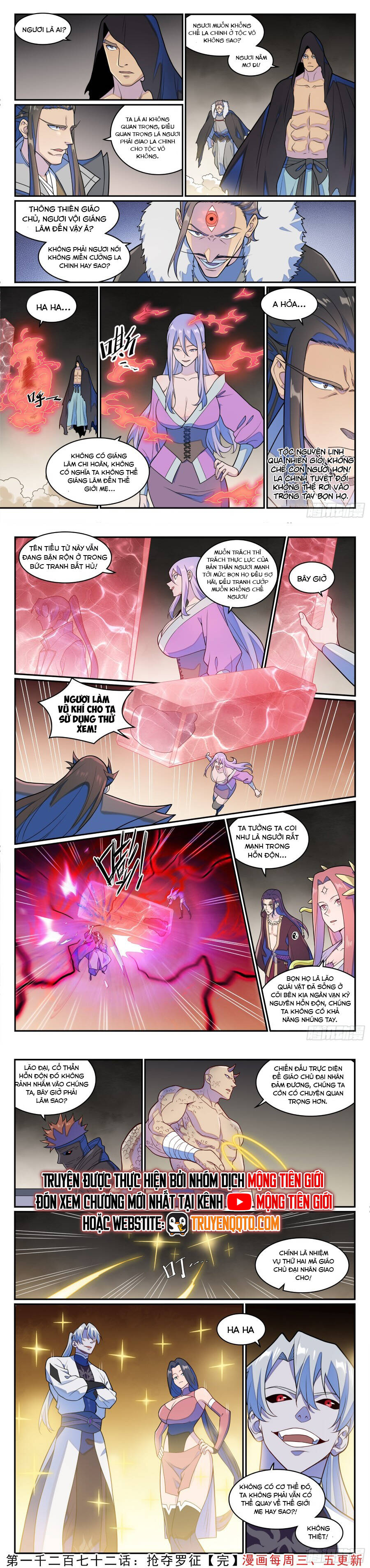 Bách Luyện Thành Thần Chapter 1274 - 7