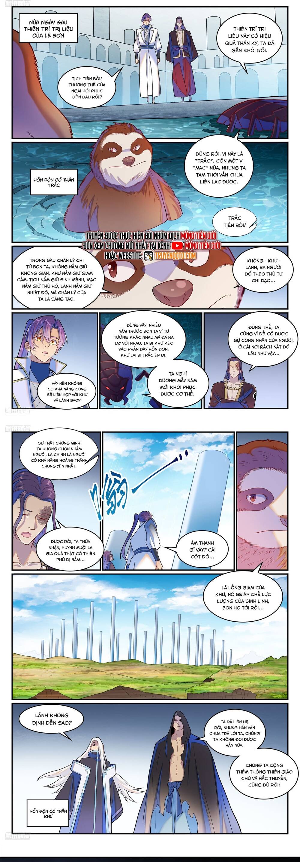 Bách Luyện Thành Thần Chapter 1277 - 5