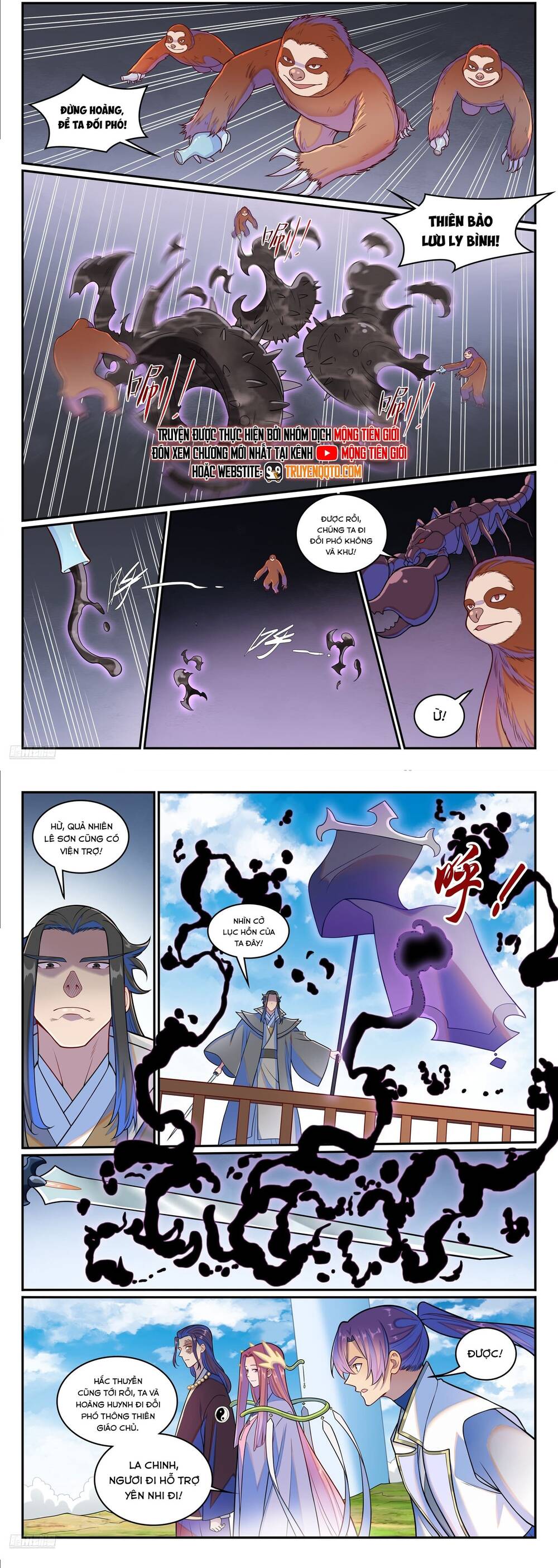 Bách Luyện Thành Thần Chapter 1277 - 7