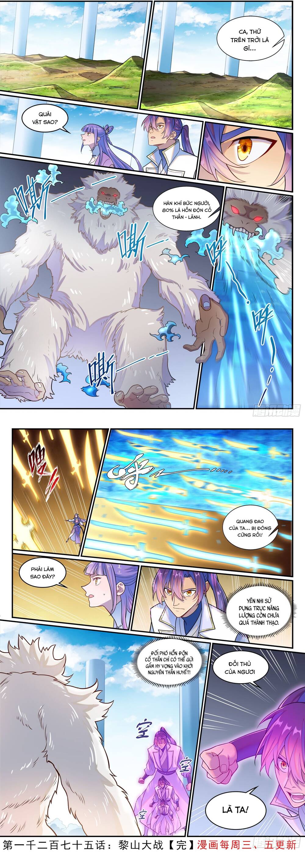 Bách Luyện Thành Thần Chapter 1277 - 10