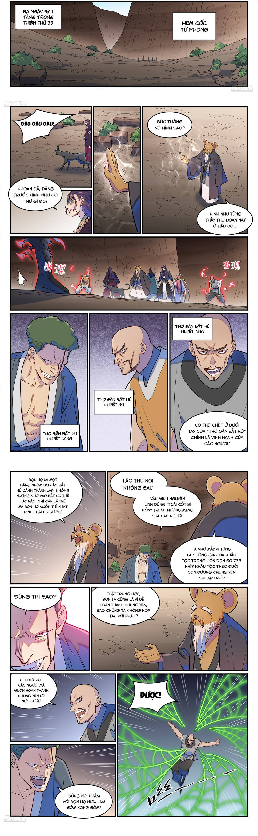 Bách Luyện Thành Thần Chapter 1280 - 6