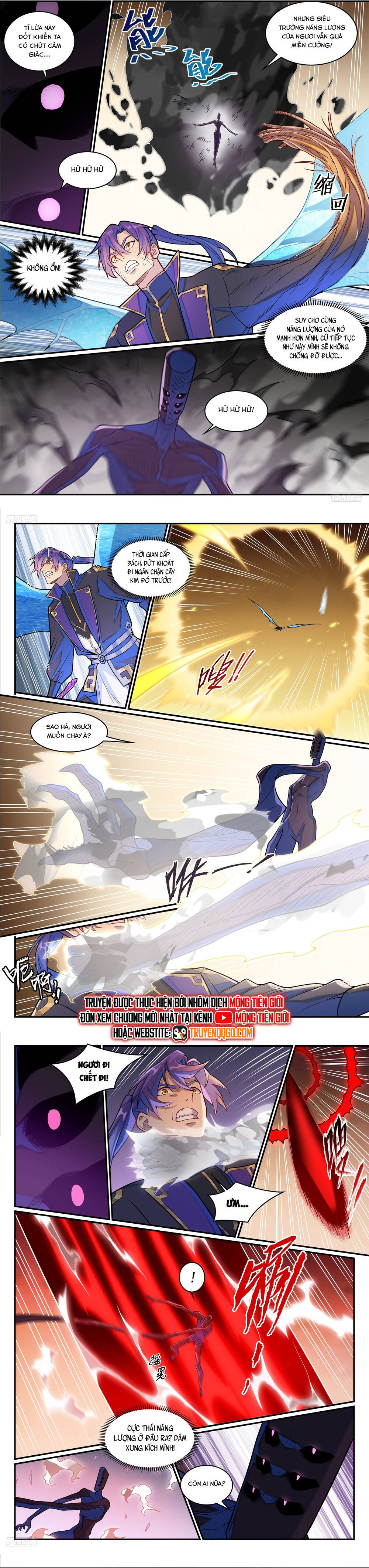 Bách Luyện Thành Thần Chapter 1293 - 5