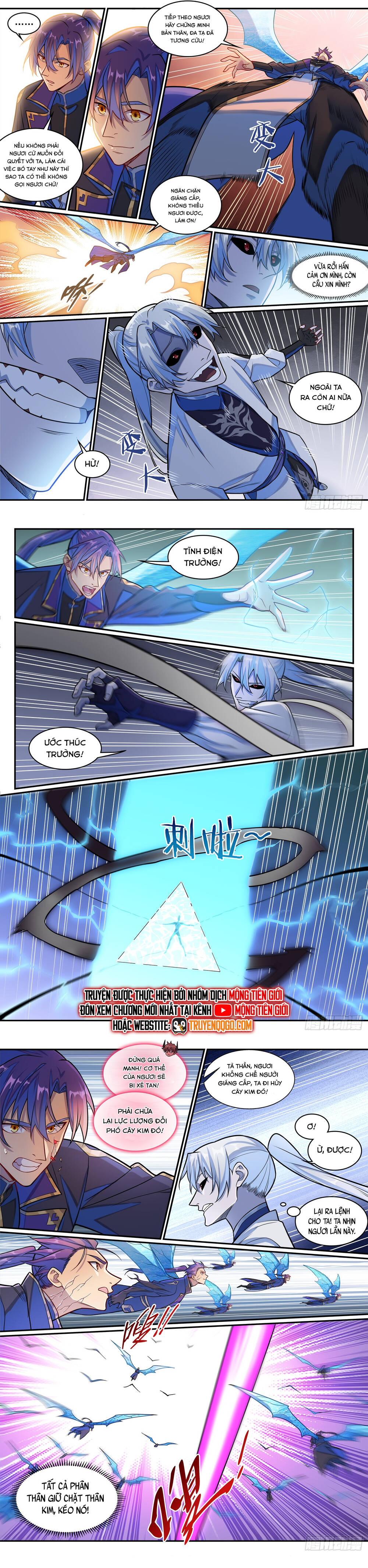 Bách Luyện Thành Thần Chapter 1293 - 7