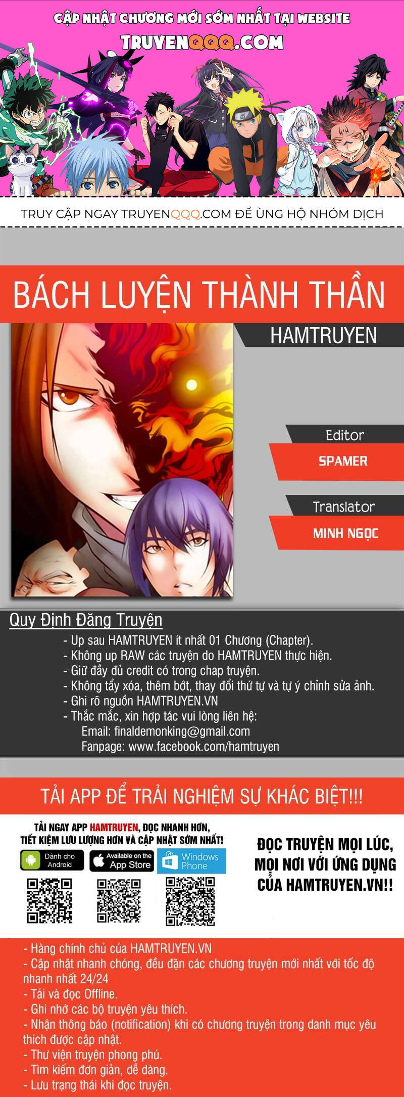 Bách Luyện Thành Thần Chapter 143.6 - 1