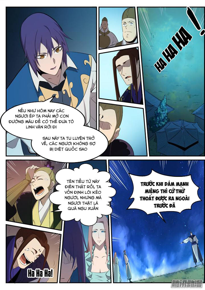 Bách Luyện Thành Thần Chapter 149.5 - 12