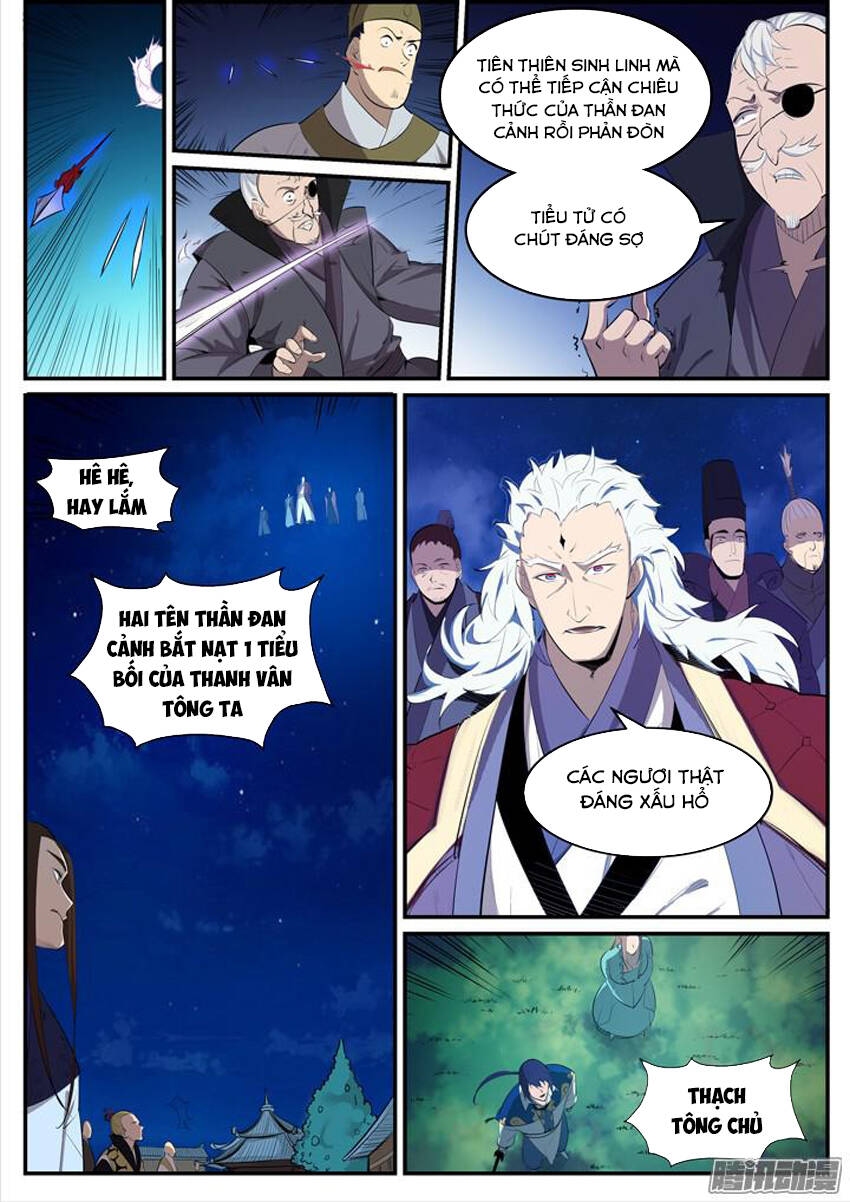 Bách Luyện Thành Thần Chapter 149.5 - 15