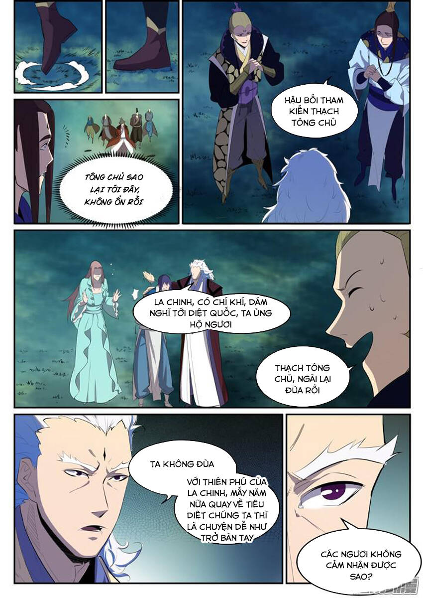 Bách Luyện Thành Thần Chapter 149.5 - 16