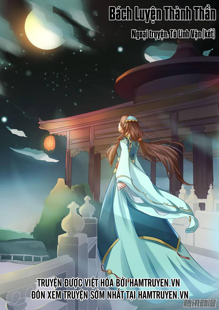 Bách Luyện Thành Thần Chapter 149.5 - 3