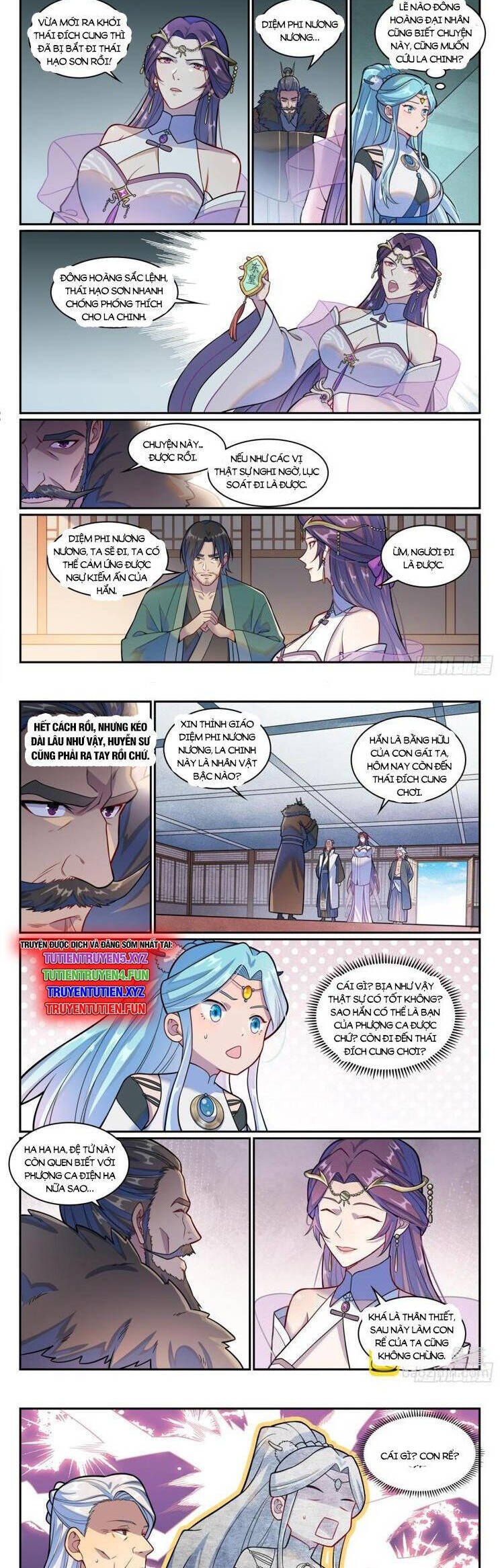 Bách Luyện Thành Thần Chapter  1215 - 3