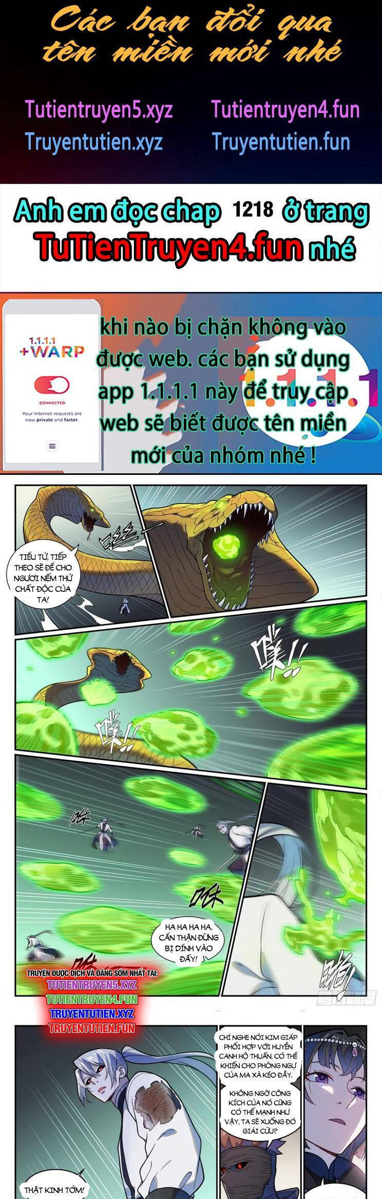 Bách Luyện Thành Thần Chapter  1217 - 1