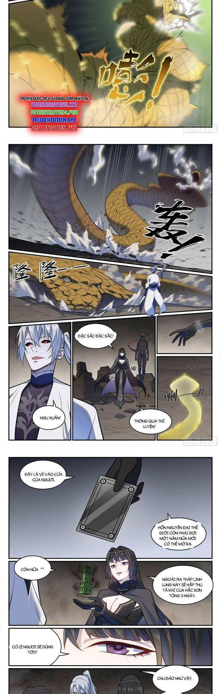 Bách Luyện Thành Thần Chapter  1217 - 3