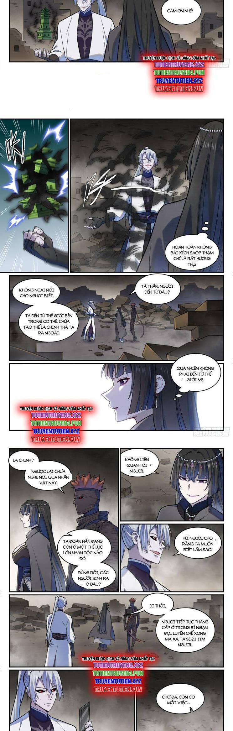 Bách Luyện Thành Thần Chapter  1217 - 4