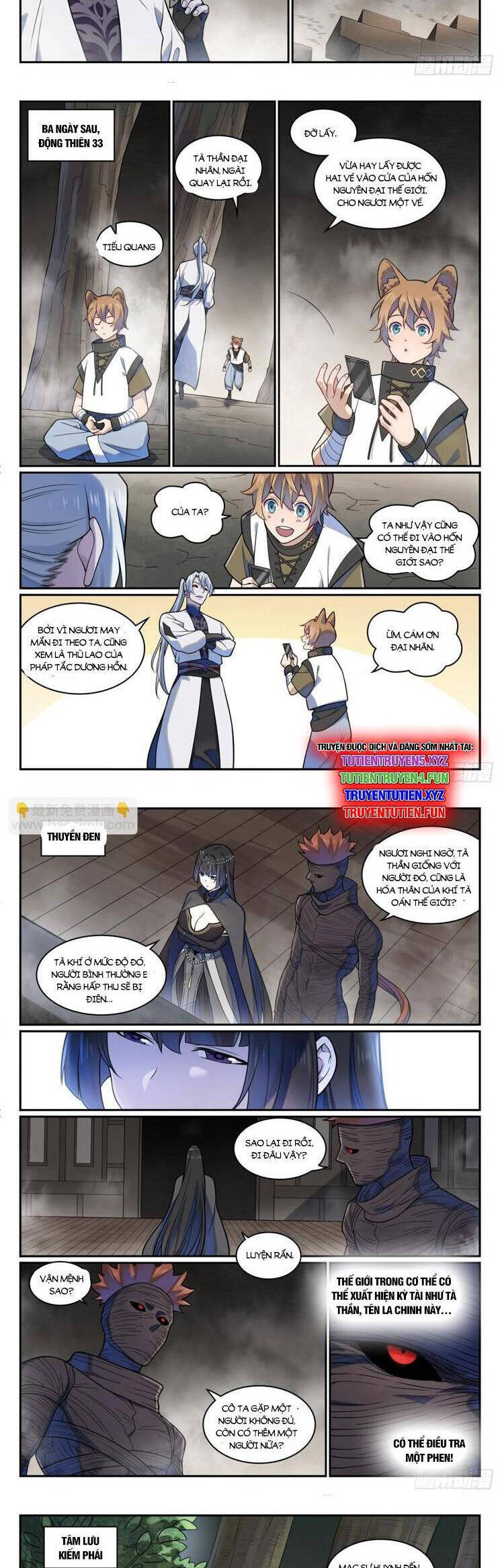 Bách Luyện Thành Thần Chapter  1217 - 5