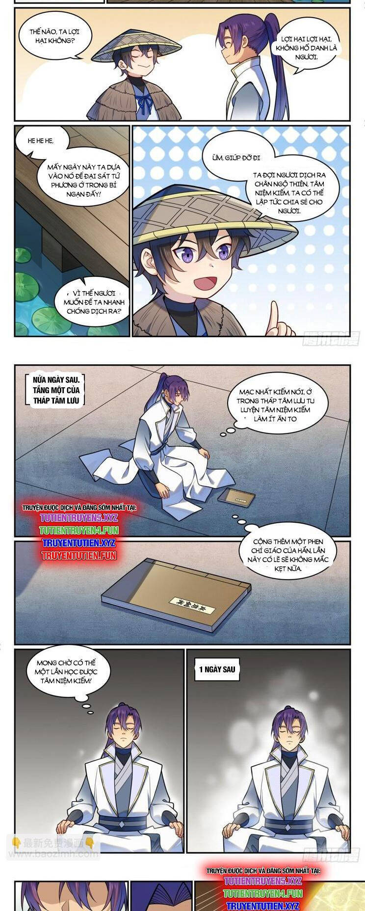 Bách Luyện Thành Thần Chapter  1217 - 7