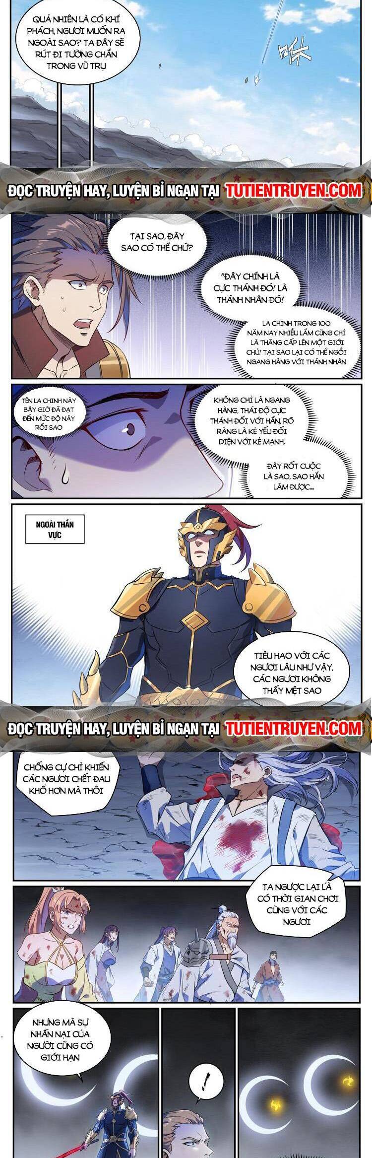 Bách Luyện Thành Thần Chapter 1109 - 2