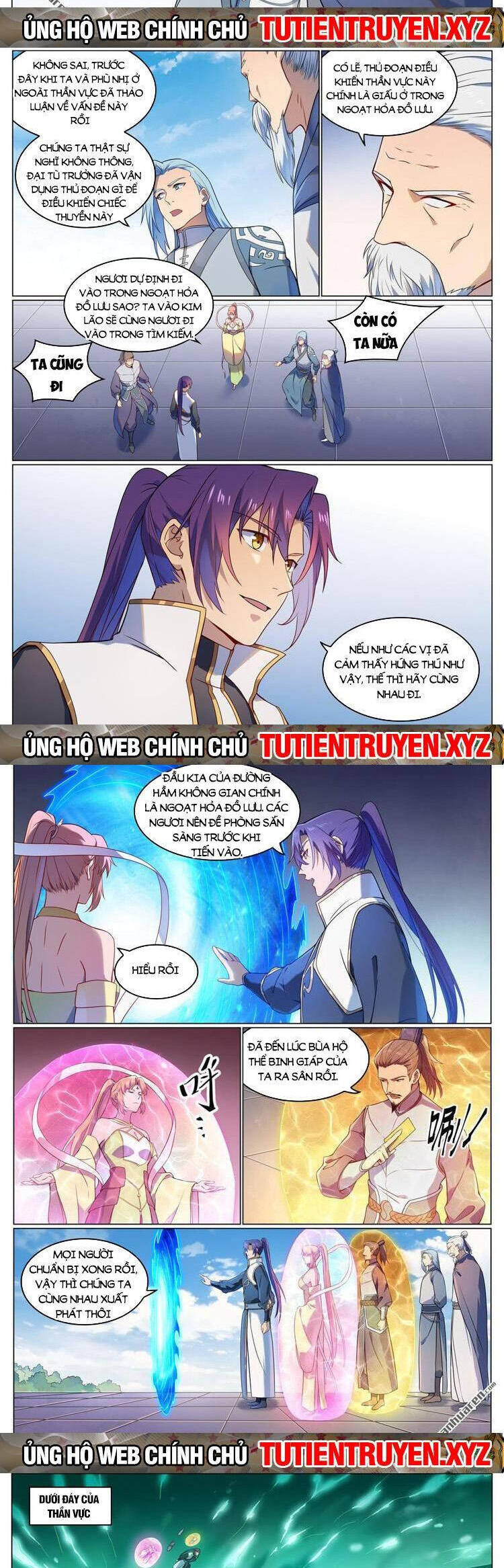 Bách Luyện Thành Thần Chapter 1117 - 3