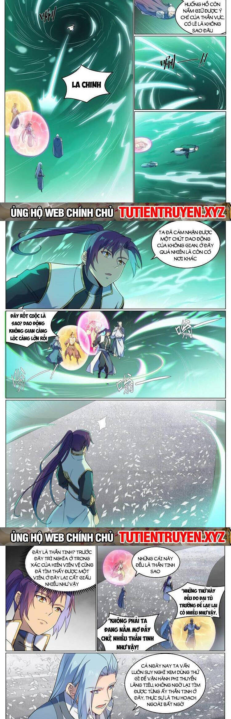 Bách Luyện Thành Thần Chapter 1117 - 5