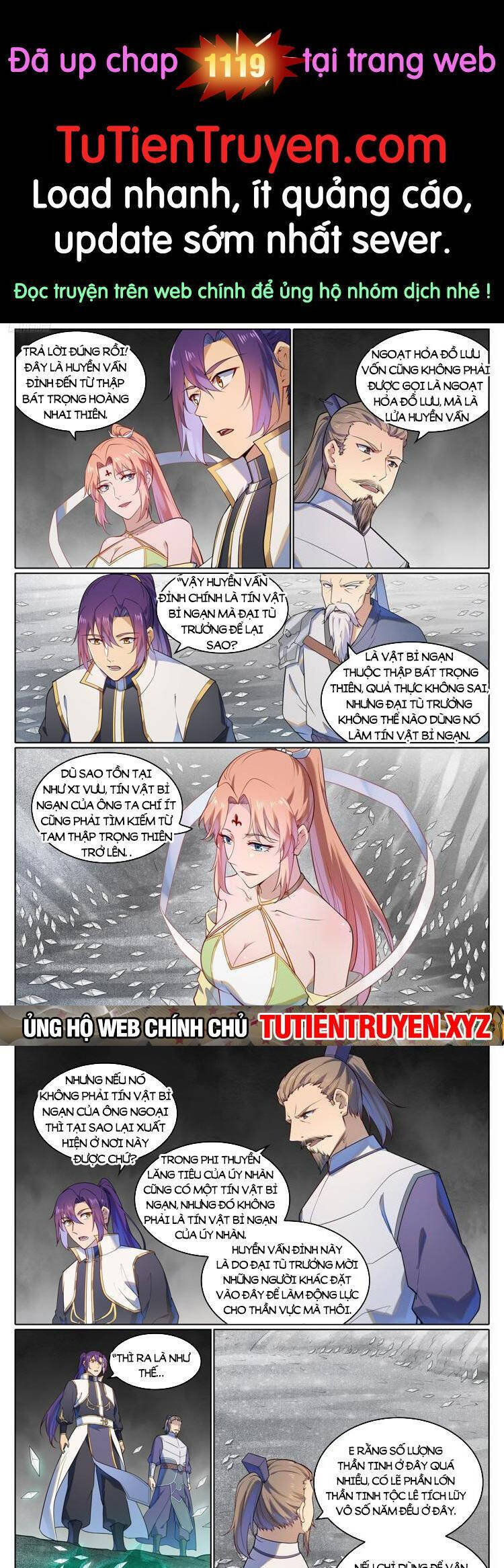Bách Luyện Thành Thần Chapter 1118 - 1
