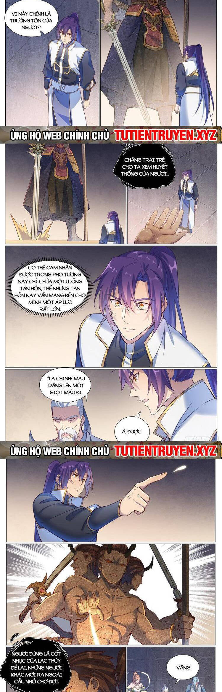 Bách Luyện Thành Thần Chapter 1119 - 6
