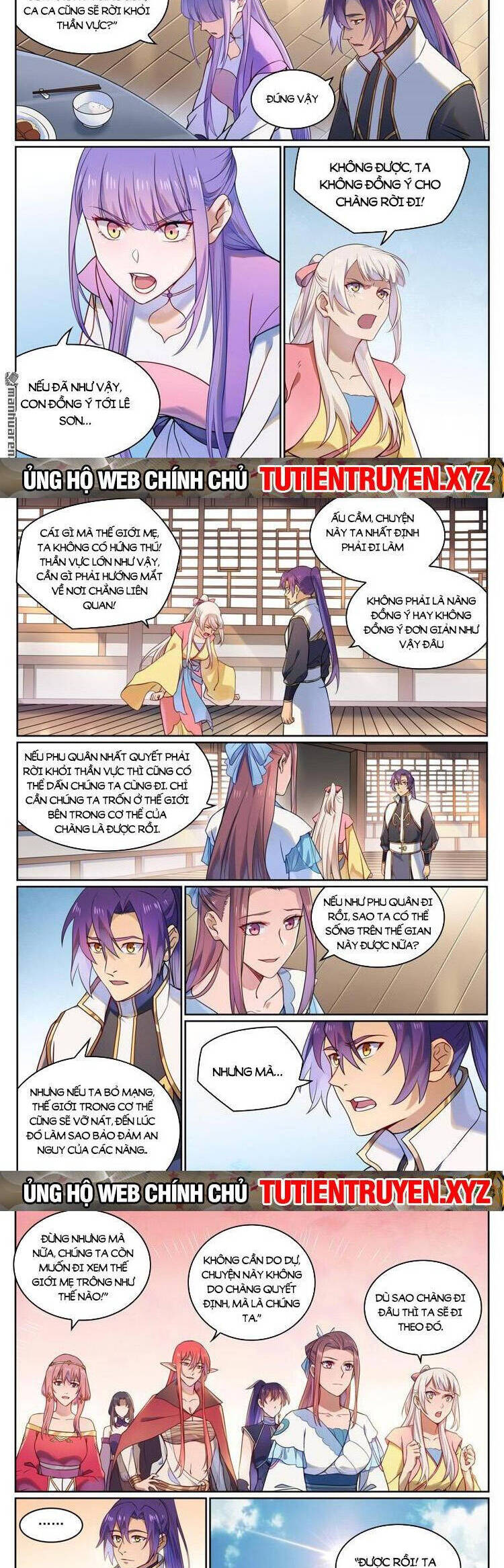 Bách Luyện Thành Thần Chapter 1121 - 5
