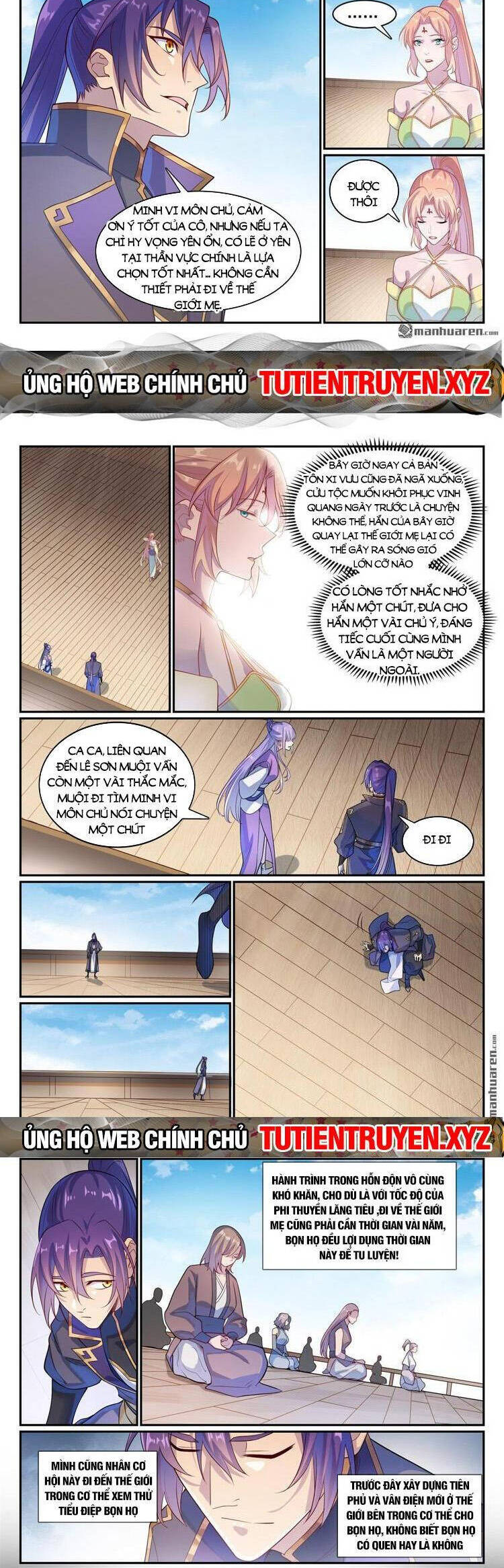 Bách Luyện Thành Thần Chapter 1122 - 3