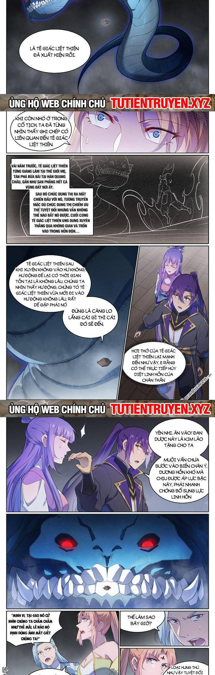 Bách Luyện Thành Thần Chapter 1124 - 4