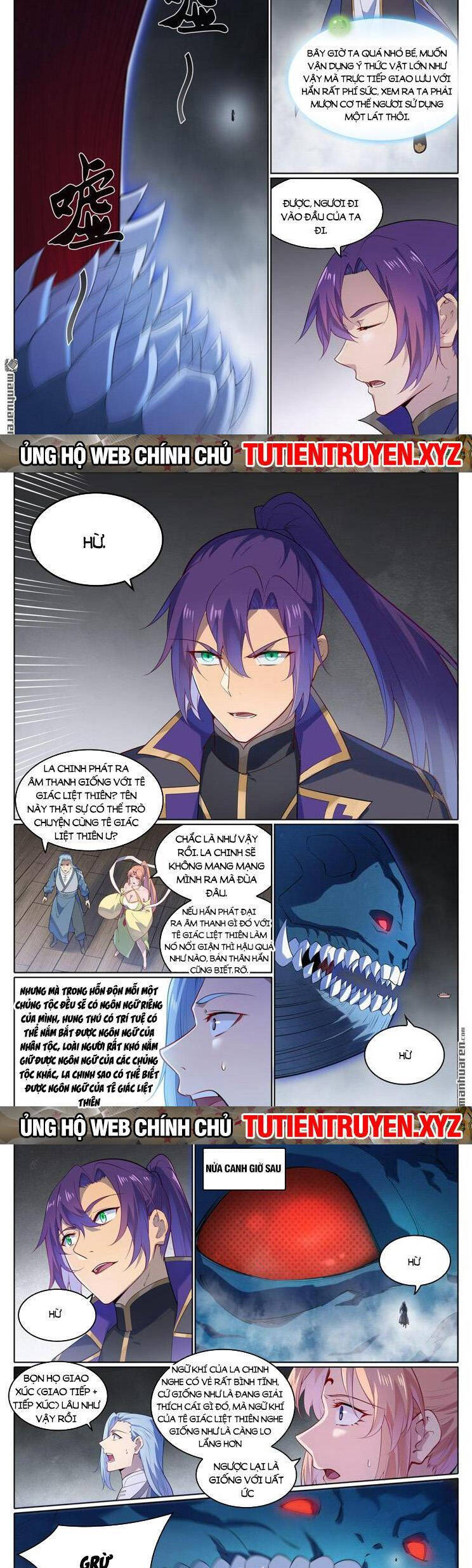 Bách Luyện Thành Thần Chapter 1124 - 7