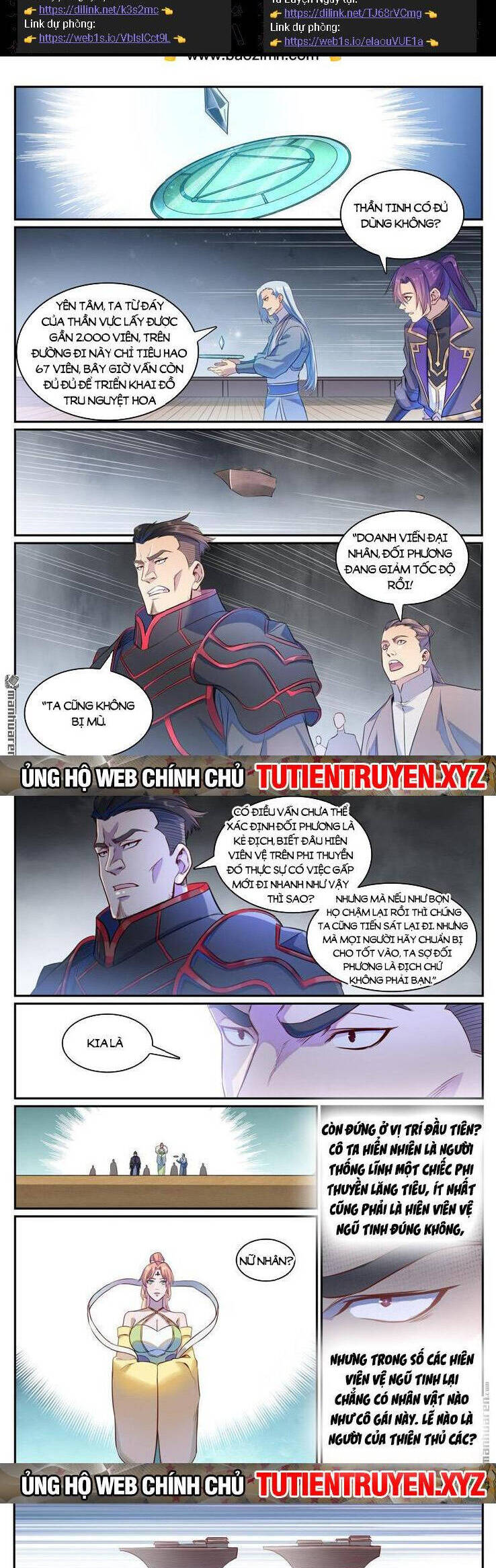 Bách Luyện Thành Thần Chapter 1127 - 2