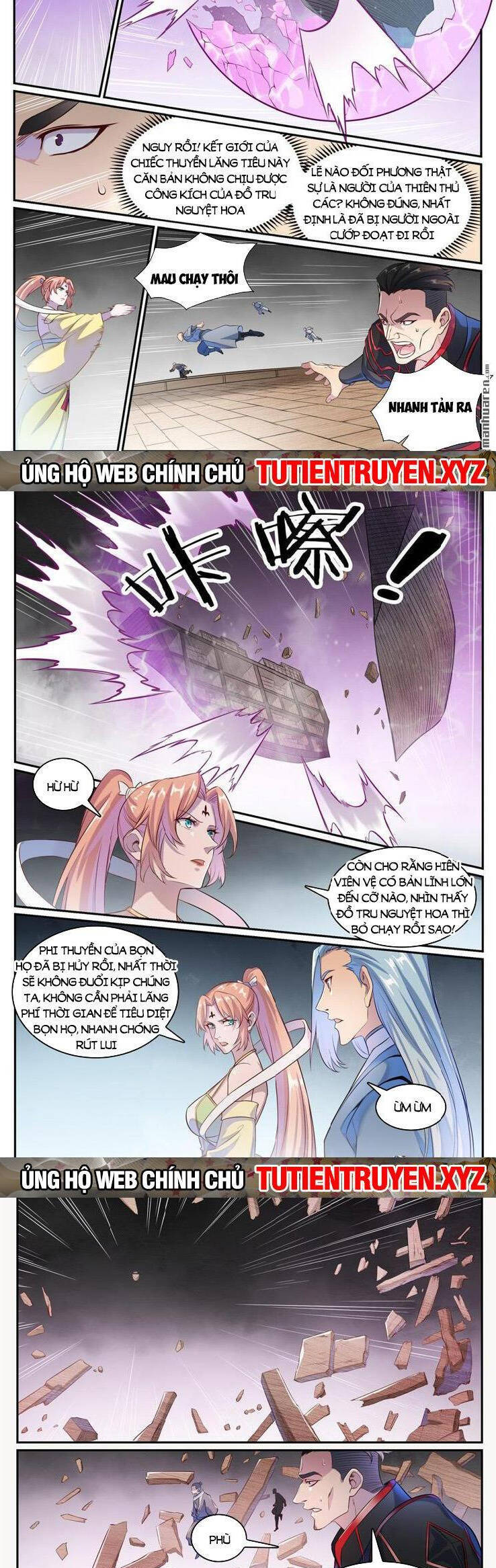 Bách Luyện Thành Thần Chapter 1127 - 4