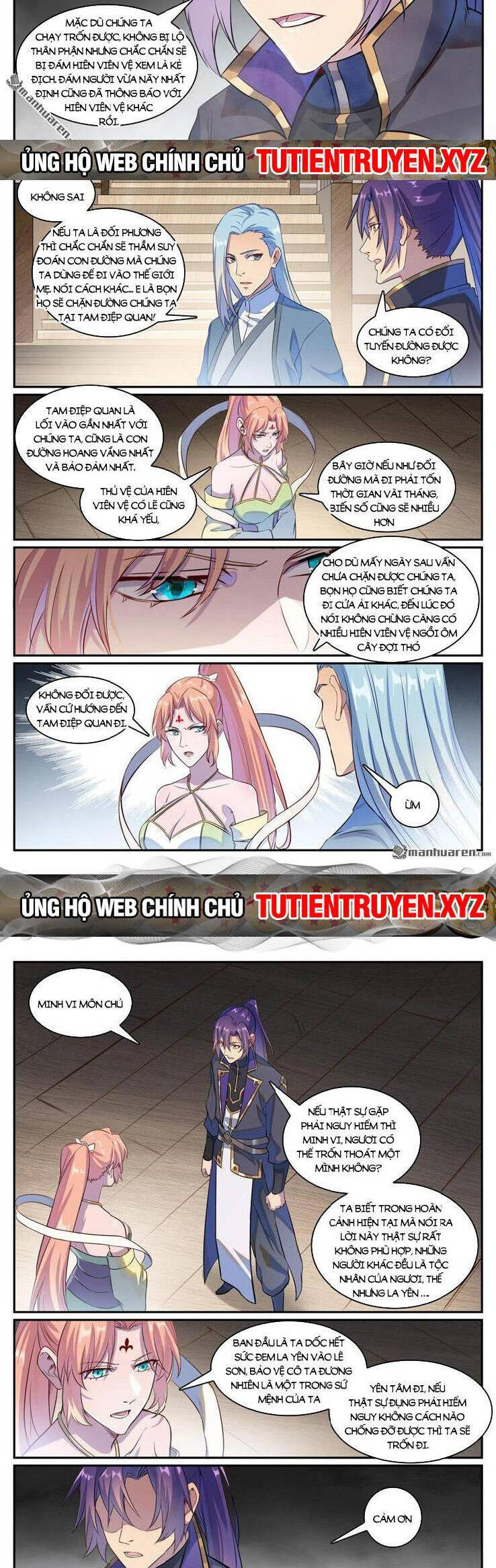 Bách Luyện Thành Thần Chapter 1127 - 6