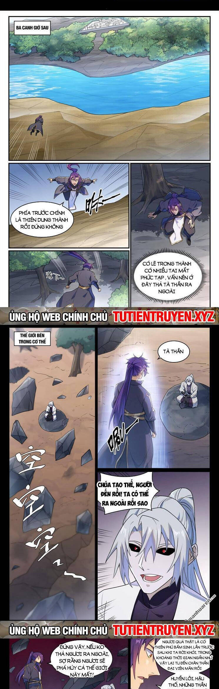 Bách Luyện Thành Thần Chapter 1131 - 2