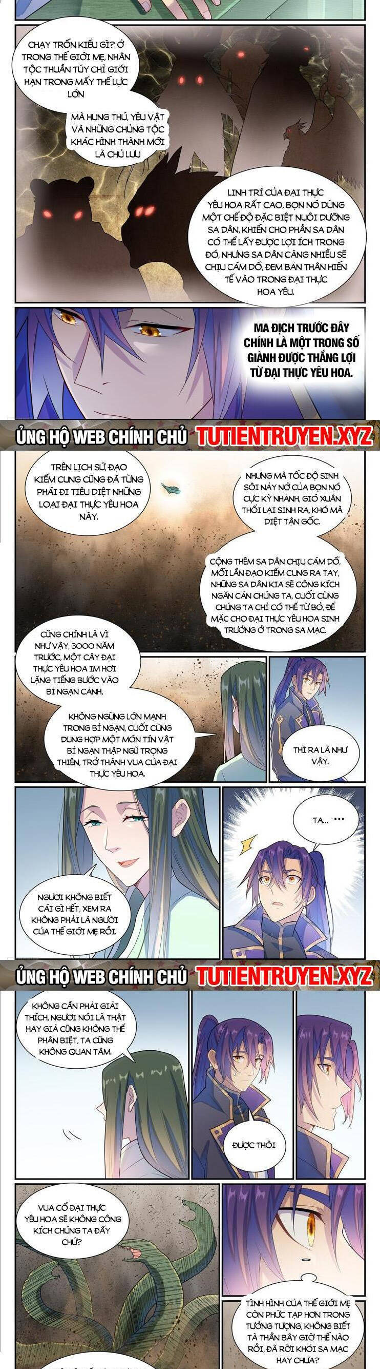 Bách Luyện Thành Thần Chapter 1139 - 4