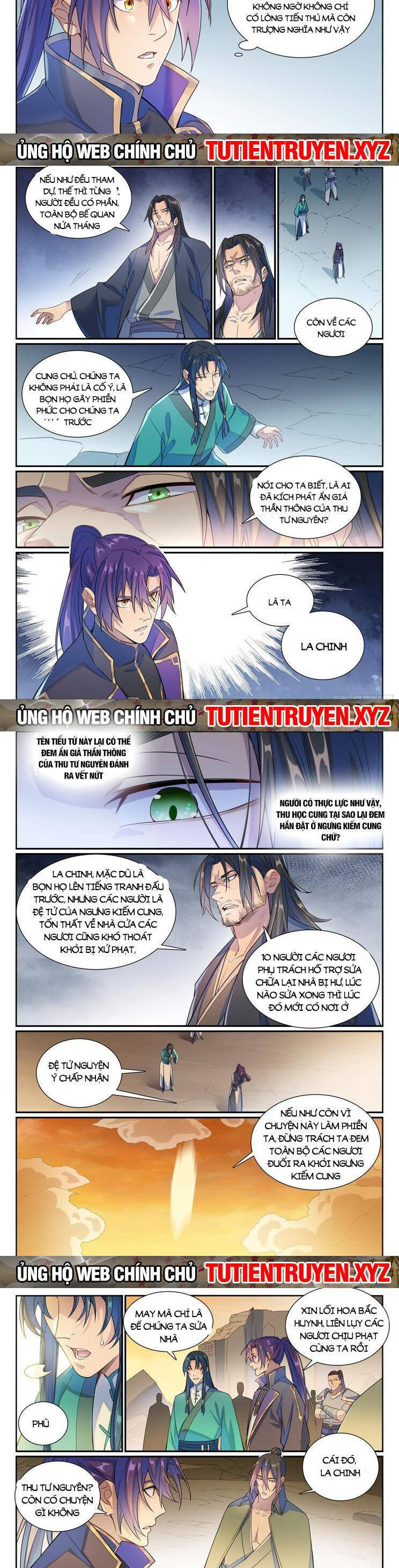Bách Luyện Thành Thần Chapter 1142 - 7