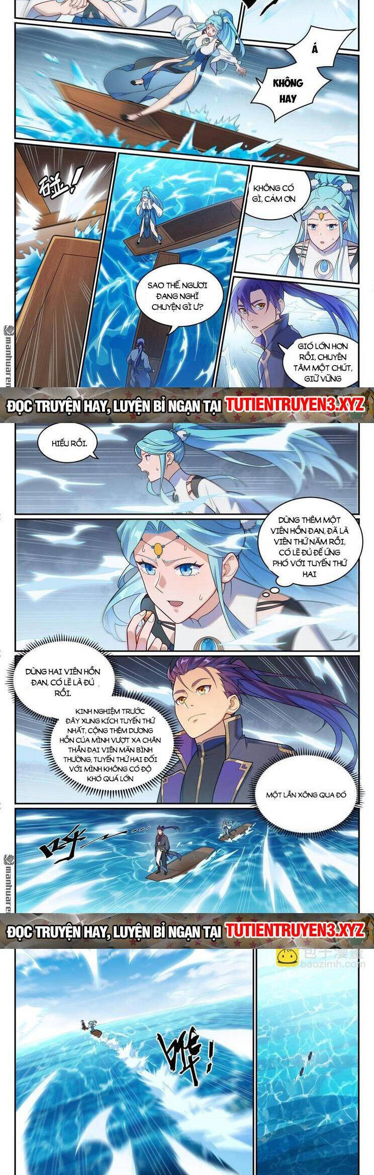 Bách Luyện Thành Thần Chapter 1152 - 6