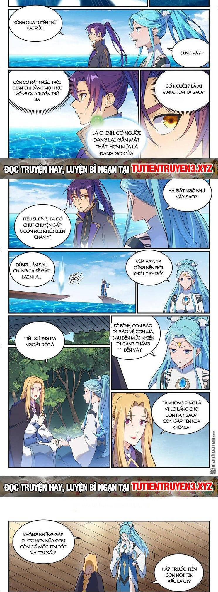 Bách Luyện Thành Thần Chapter 1152 - 7