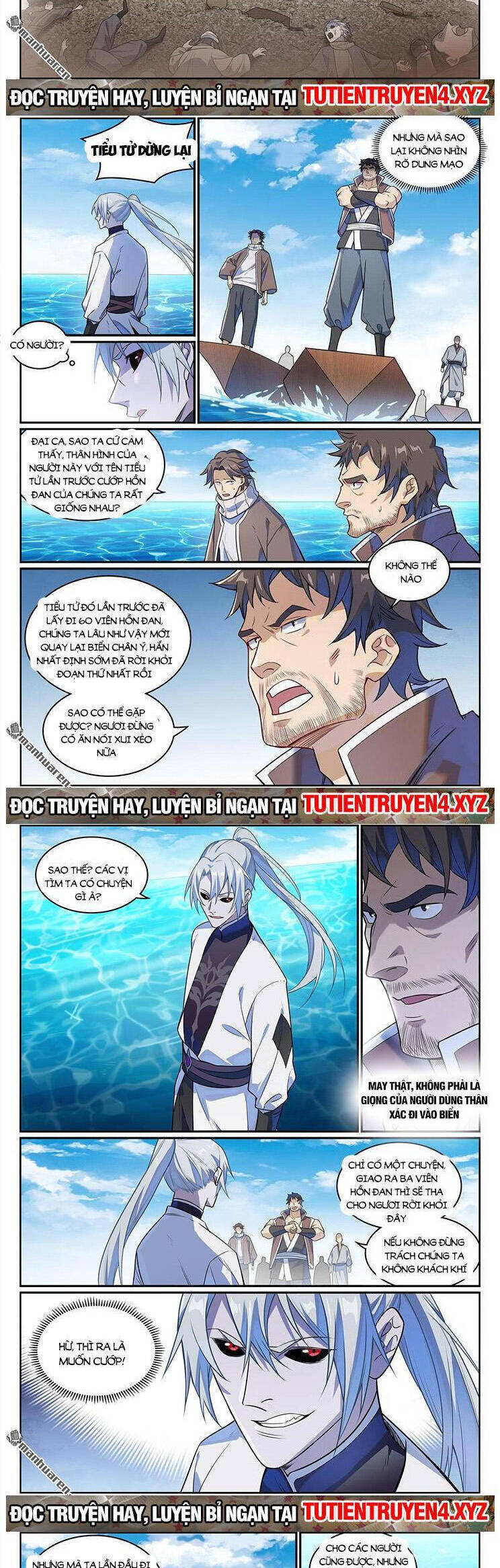 Bách Luyện Thành Thần Chapter 1153 - 5