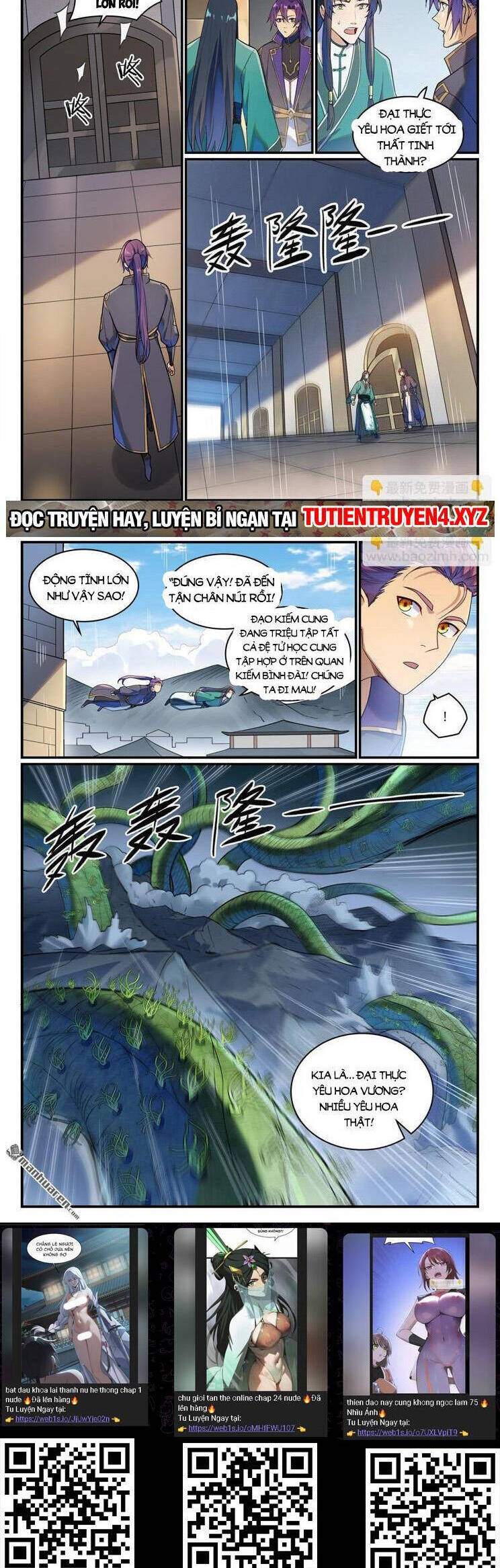 Bách Luyện Thành Thần Chapter 1154 - 2