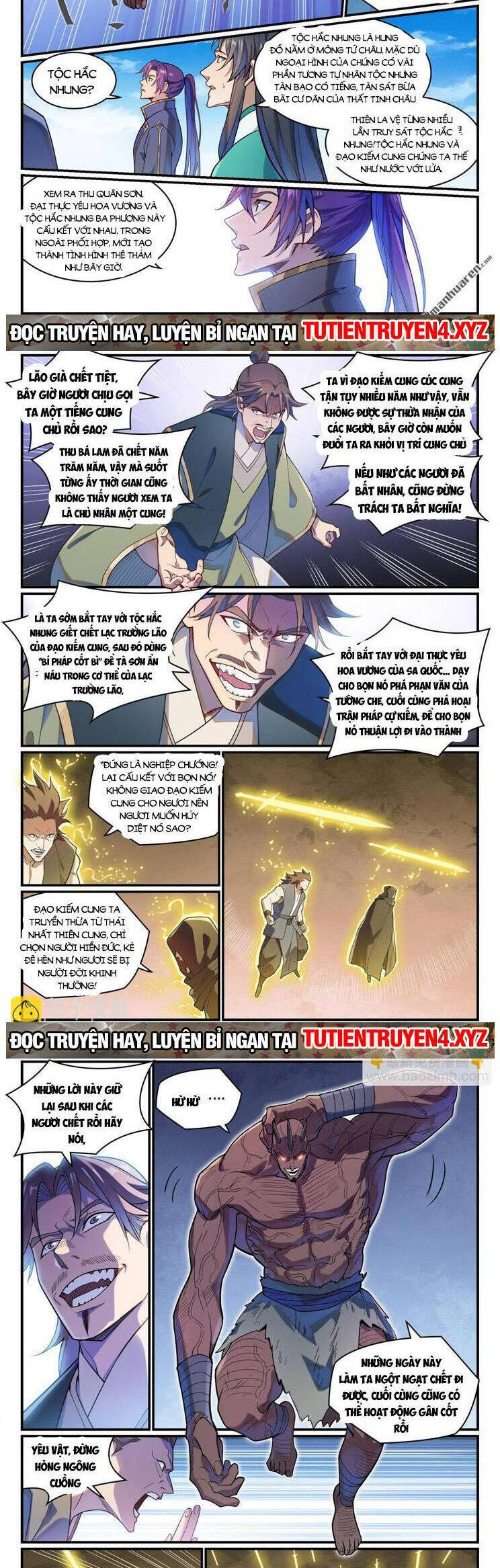 Bách Luyện Thành Thần Chapter 1154 - 8