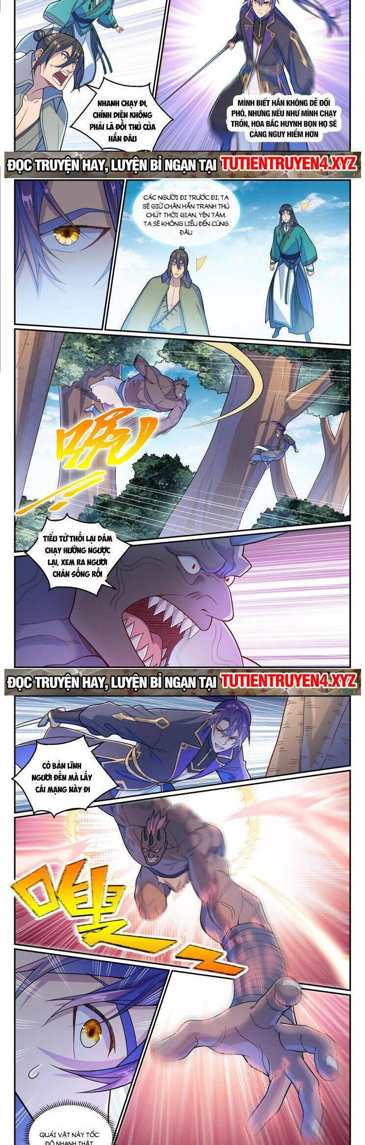 Bách Luyện Thành Thần Chapter 1155 - 6