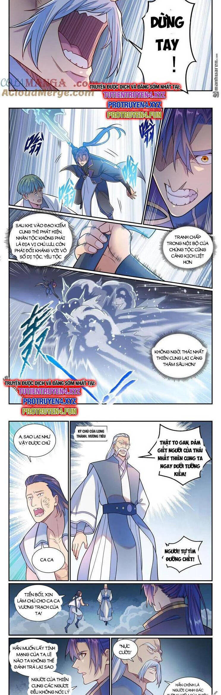 Bách Luyện Thành Thần Chapter 1161 - 6