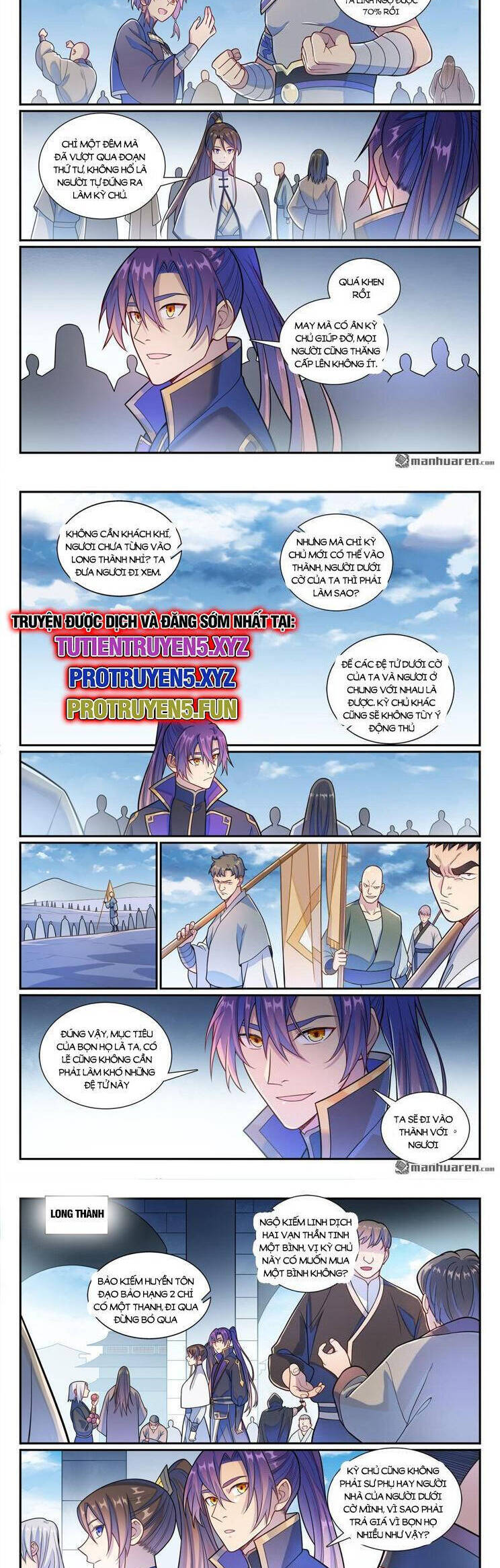 Bách Luyện Thành Thần Chapter 1166 - 5