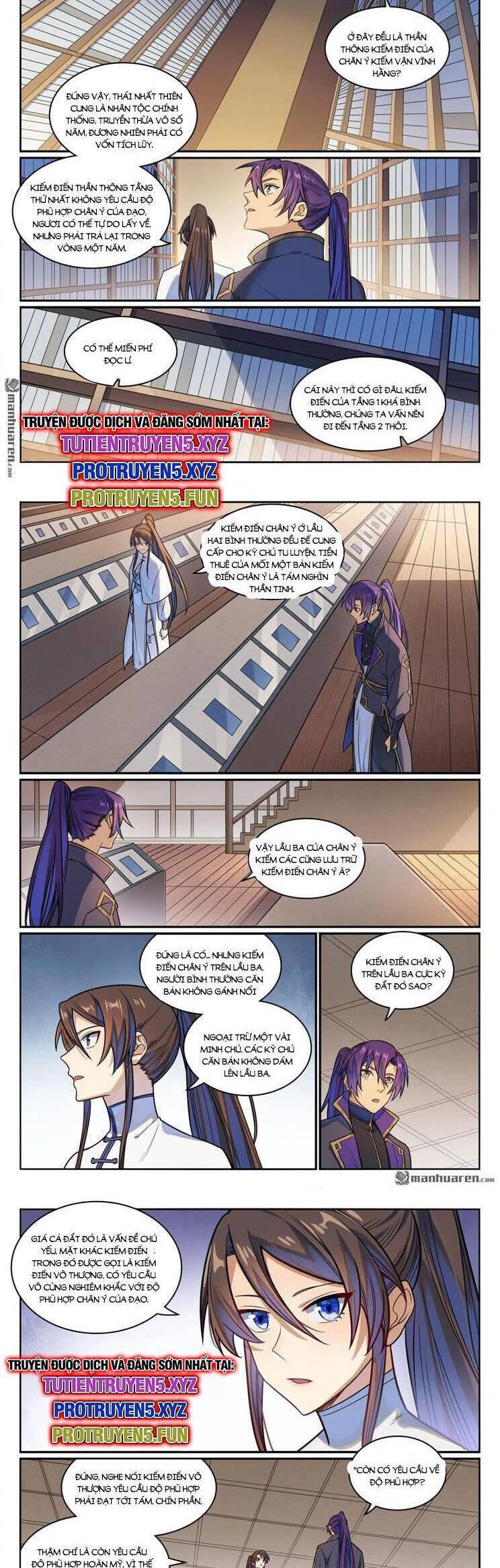 Bách Luyện Thành Thần Chapter 1167 - 5