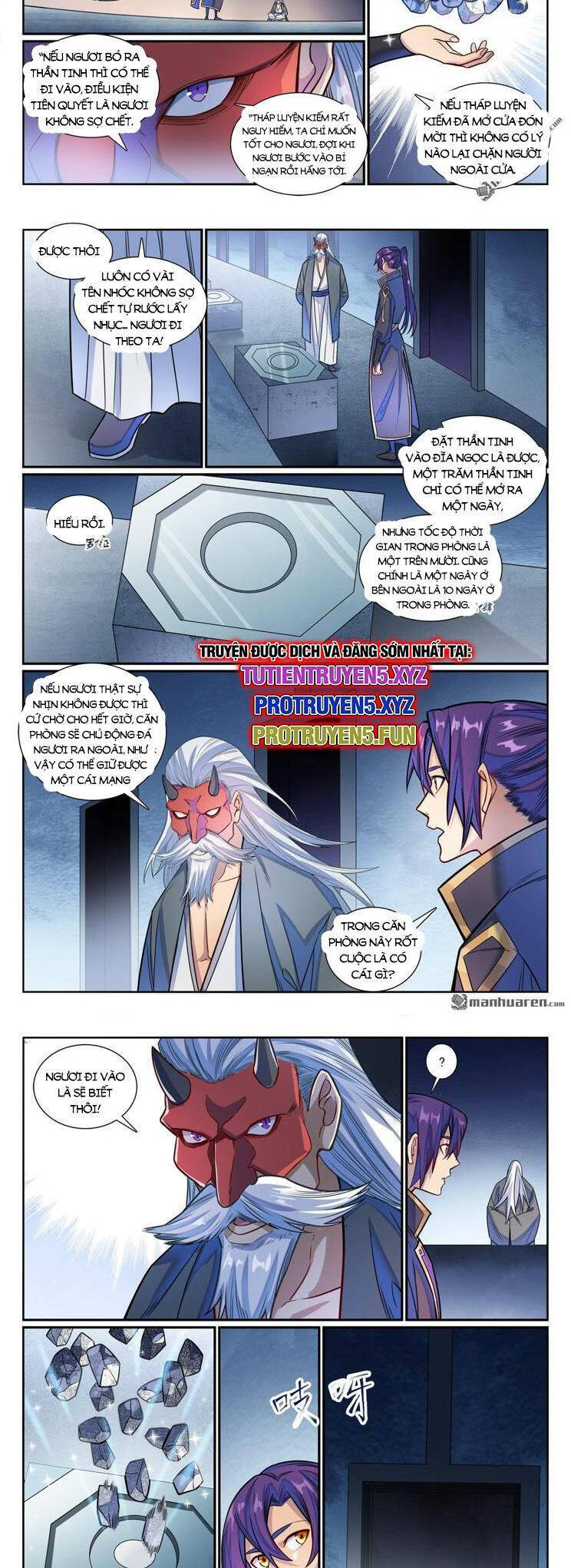 Bách Luyện Thành Thần Chapter 1170 - 7