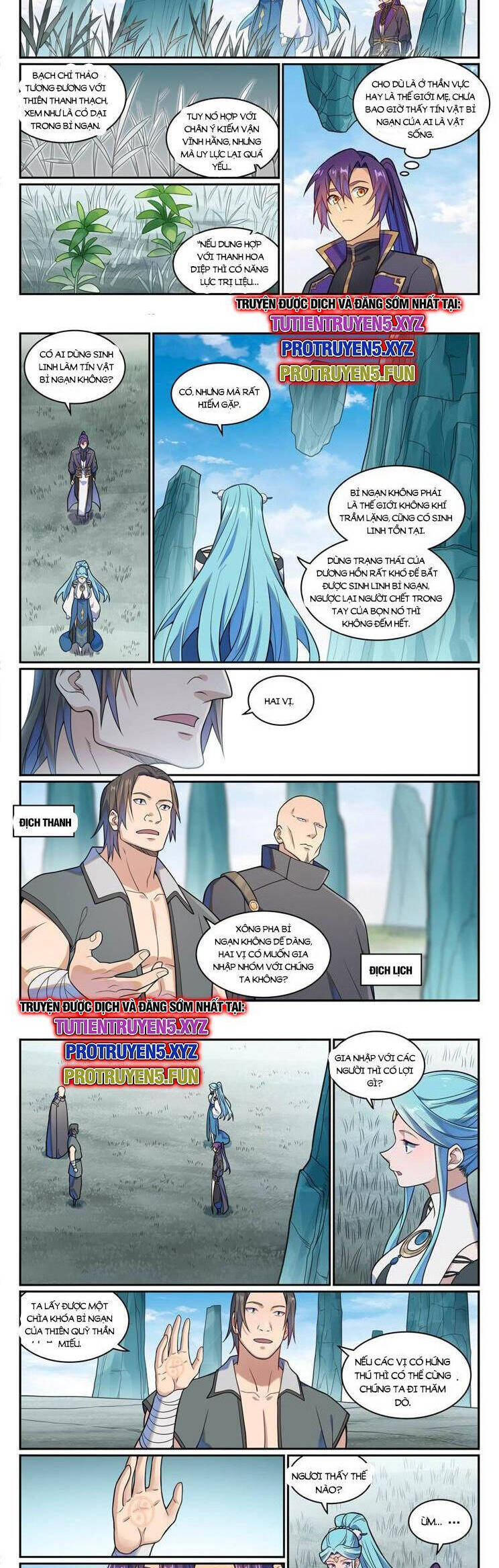 Bách Luyện Thành Thần Chapter 1175 - 6