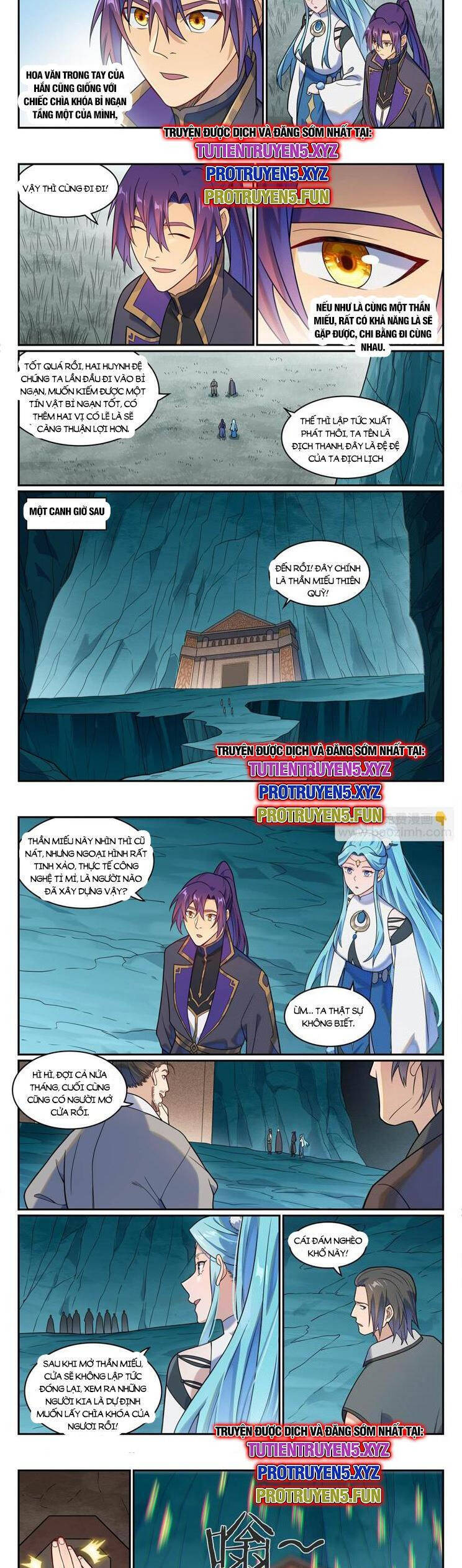 Bách Luyện Thành Thần Chapter 1175 - 7