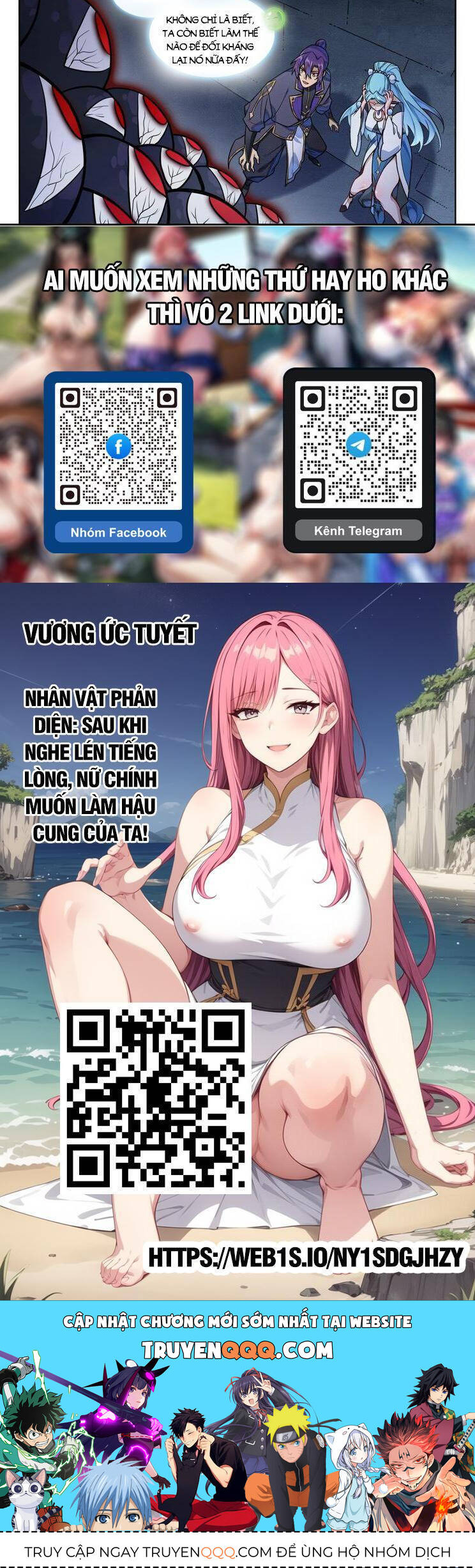 Bách Luyện Thành Thần Chapter 1176 - 9