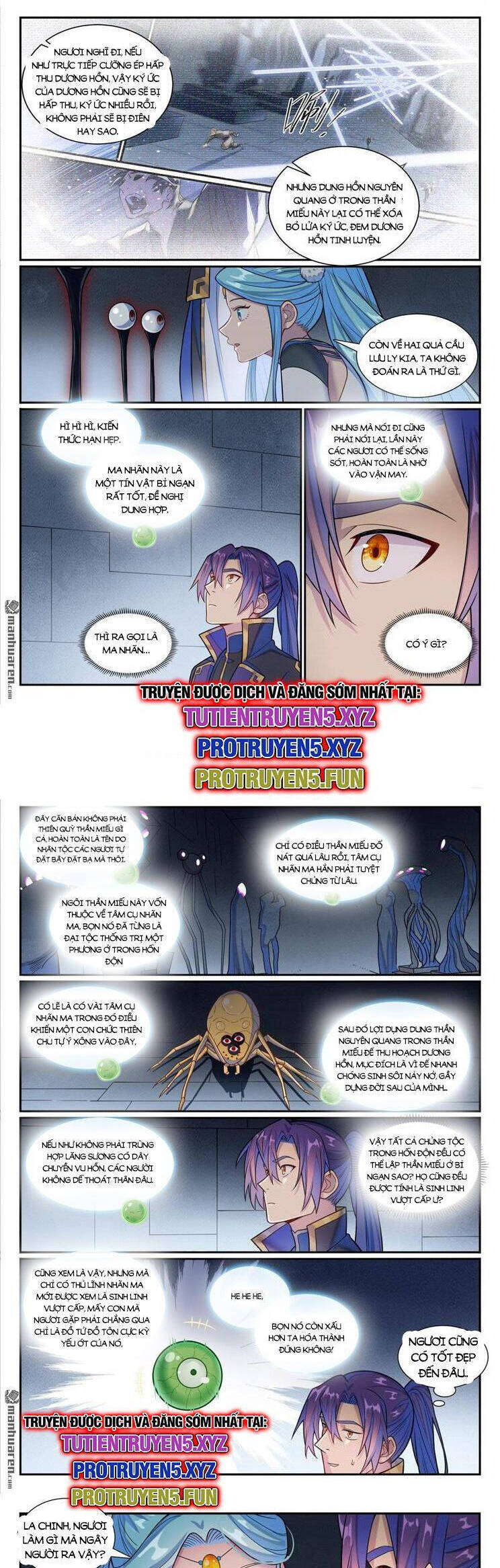 Bách Luyện Thành Thần Chapter 1178 - 3