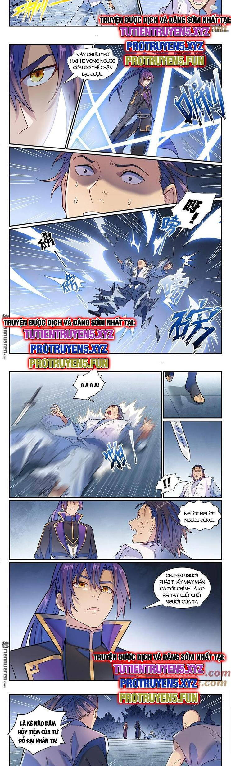 Bách Luyện Thành Thần Chapter 1179 - 7